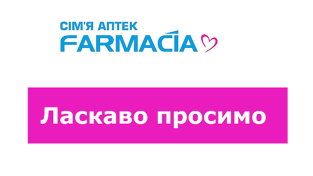 <div class="text_to_html">WELCOMЕ</div>